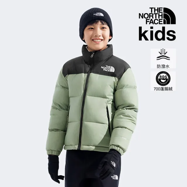 【The North Face 官方旗艦】北面經典1996兒童綠色DWR防潑水羽絨外套|8A4CBQ1