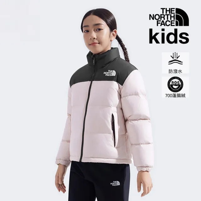 【The North Face 官方旗艦】北面經典1996兒童粉色DWR防潑水羽絨外套｜8A4CBP6