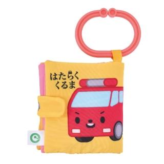 【EyeUp】操作布書 工作車 小肌肉訓練 6個月以上 台灣總代理