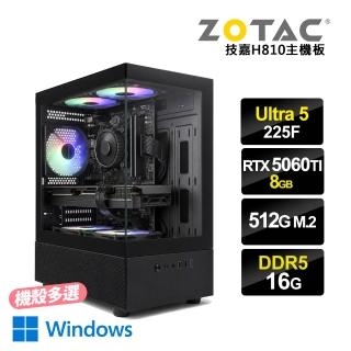 【NVIDIA】U5十核GeForce RTX5060Ti 8G Win11{祥雲瑞氣W}電競電腦(U5 225F/技嘉H810/16G D5/512G M.2)