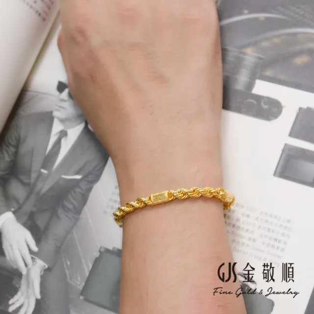 【GJS 金敬順】黃金手鍊 古錢 麻花 中性款(金重:3.73錢/+-0.03錢)