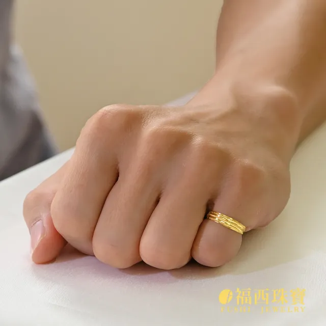 【福西珠寶】黃金戒指  經典黃金男戒 大肚戒 活動圍 復古雕刻 (金重0.53錢正負0.03錢)