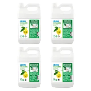 【清淨海】VIP 環保洗碗精4000g 4入(溫和配方/成分天然/可洗奶瓶)