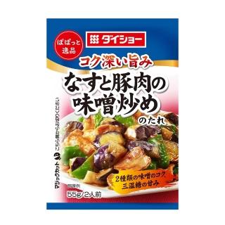 【DAISHO】DAISHO 日本味噌豬肉炒料包 (日本原廠直售)