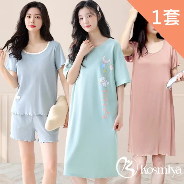 【Kosmiya】1件 多款任選 帶胸墊 萌趣甜心棉質睡裙/睡衣/睡裙/居家服/連身洋裝/洋裝(均碼/加大碼)
