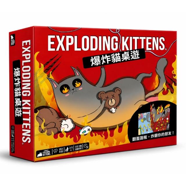【Asmodee 艾賜魔袋】爆炸貓桌遊 Exploding Kittens The Board Game (桌上遊戲 搞笑桌遊 派對桌遊)