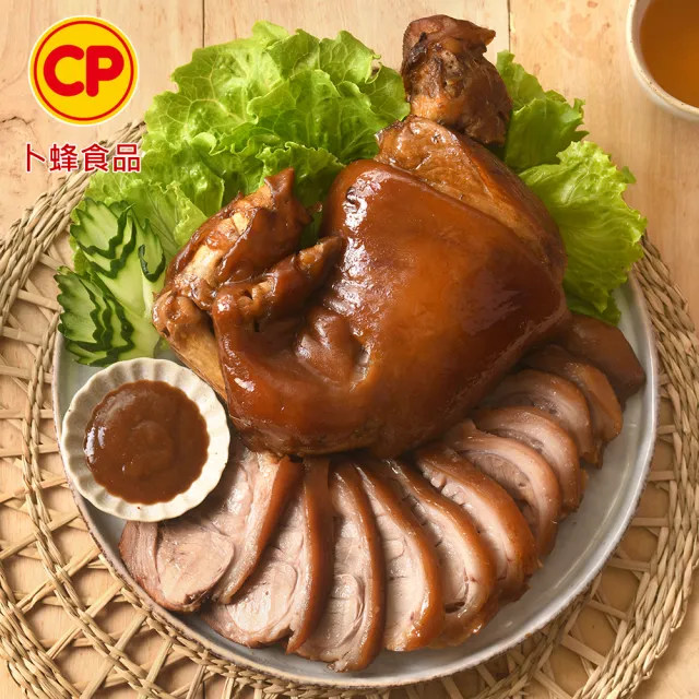 【卜蜂】富貴首選 富御萬巒豬腳 超值6盒組(附沾醬 1250g/盒_居家料理.宴客必備)