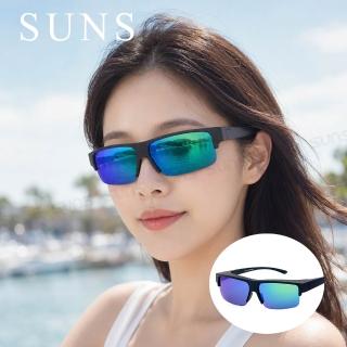 【SUNS】寶麗來偏光太陽眼鏡 綠水銀 半框墨鏡/套鏡 輕量超無感太陽眼鏡 抗UV400(防眩光/眼鏡族首選)