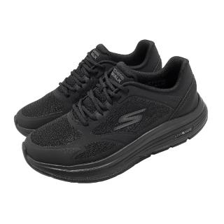 【SKECHERS】健走鞋 Go Walk Workout Walker 寬楦 女鞋 黑 碳板 125137WBBK