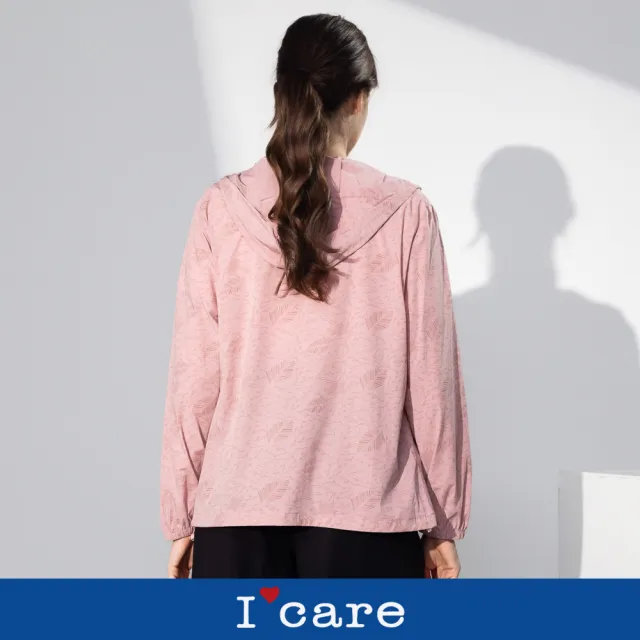 【I’Care 依卡】現貨-亮彩印花涼感冰絲防曬外套 - 3色（F）｜防曬外套 冰絲外套 涼感穿搭