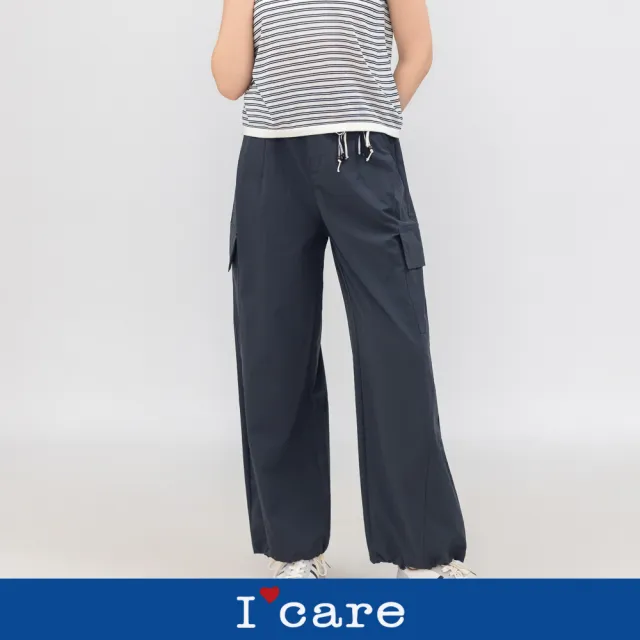 【I’Care 依卡】現貨-絲巾收口工裝休閒褲（F）｜工裝褲 休閒長褲 寬鬆穿搭