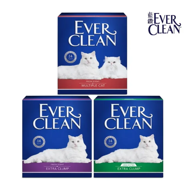 【EverClean 藍鑽】強效凝結貓砂 8.5kg（紅標｜紫標｜綠標）(貓砂)
