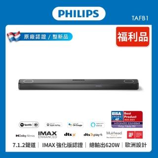 【Philips 飛利浦】特價B品 Fidelio 7.1.2聲道 Soundbar 聲霸(TAFB1)