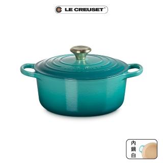 【Le Creuset】典藏琺瑯鑄鐵鍋圓鍋24cm(海韻藍-淡金頭-內鍋白)
