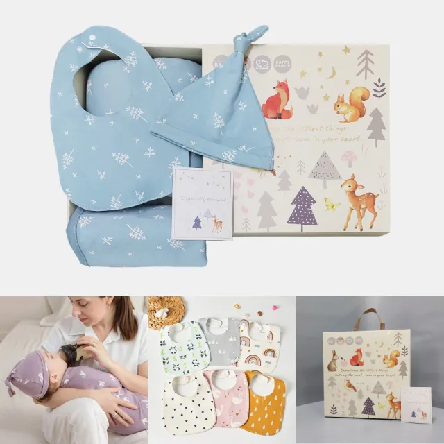 【Kori Deer 可莉鹿】彌月禮盒組-北歐風嬰兒萬用包巾+寶寶帽+圍兜+哺乳枕四件組(新生兒嬰兒帽安撫毯口水巾)