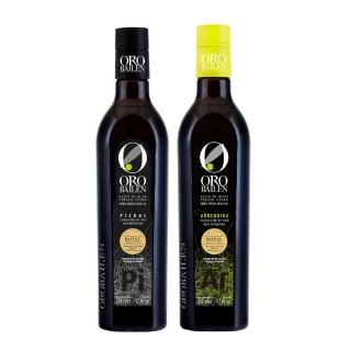 【Oro Bailen 皇嘉】特級冷壓初榨橄欖油500mlx2入(生飲首選/低油酸/多國大獎)