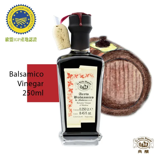 【Oro Bailen 皇嘉】典釀三年巴薩米克醋250mlx1入(酸甜滋味清新淡雅)