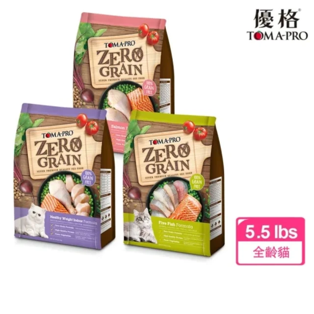 優格貓飼料