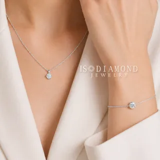 【IS DIAMOND】原廠直送! 1克拉 D/VVS1 鉑金/18K金 鑽石項鍊/手鍊-任選 (培育鑽石)
