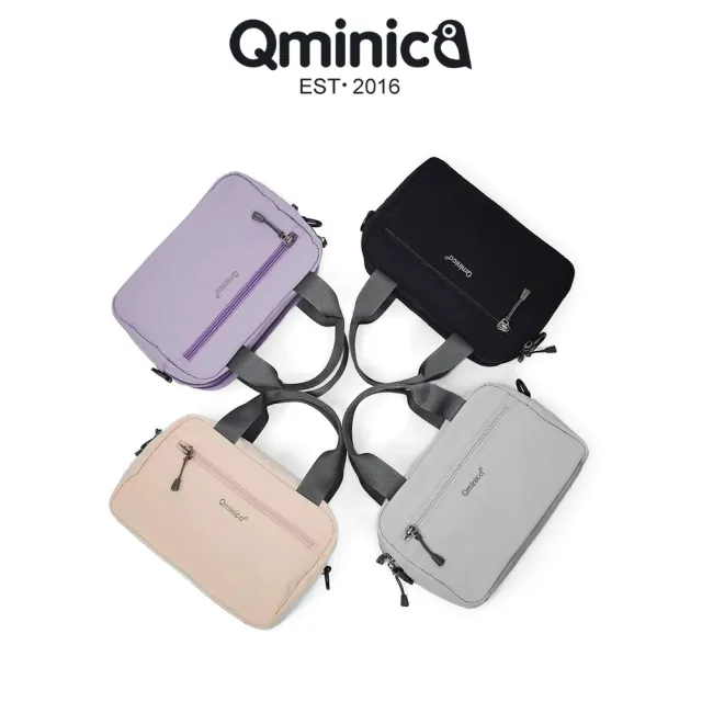 【WHOSE BAG】雙11 女用多功能雙層斜背包 輕便防潑水大容量手提單肩包 NO.QM069(女側背包 女斜背