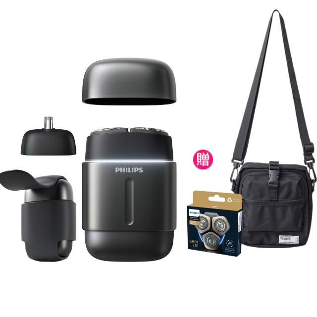 【Philips 飛利浦】momo獨家 S902/06旗艦攜帶式電鬍刀 (買1送1-贈原廠刀頭SH91/全機水洗/官方直營)