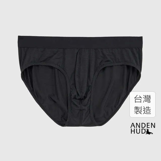 【Anden Hud】男款_冰絲涼感機能系列．腰帶三角內褲(黑)