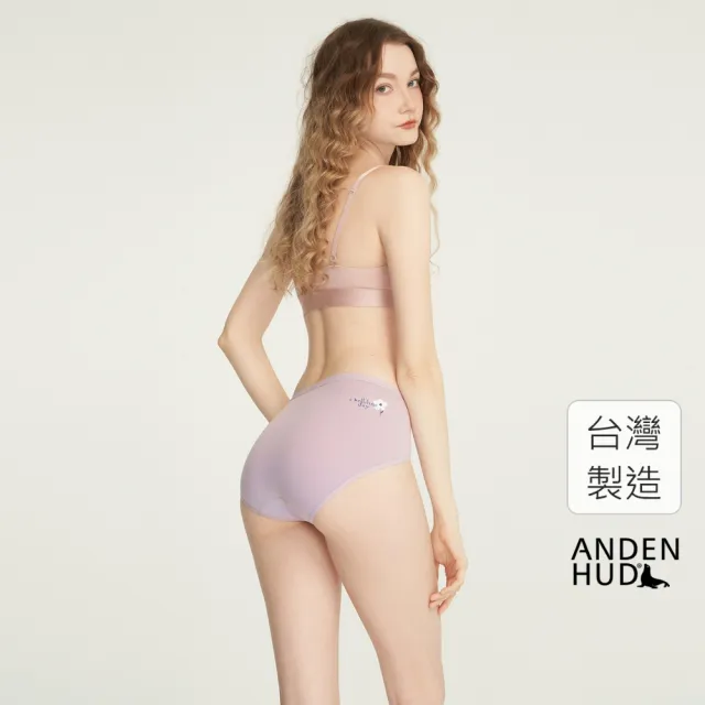 【Anden Hud】春日輕吻．中腰三角內褲(風信紫-美麗花)