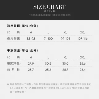 【Anden Hud】冰絲涼感抗菌．V蕾絲中腰三角內褲(冰川藍)