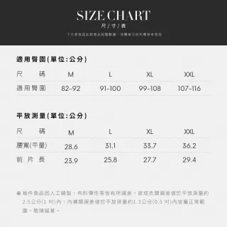 【Anden Hud】冰絲涼感抗菌．中腰三角內褲(天際藍)