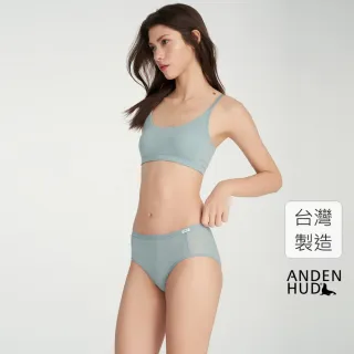 【Anden Hud】冰絲涼感抗菌．中腰三角內褲(冰島綠)