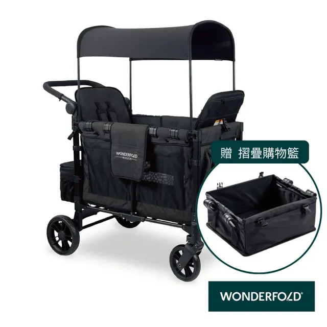 【WonderFold】福利品 W2 Elite菁英多功能嬰兒推車(出清 雙人用推車 寵物推車 雙胞胎 雙寶)