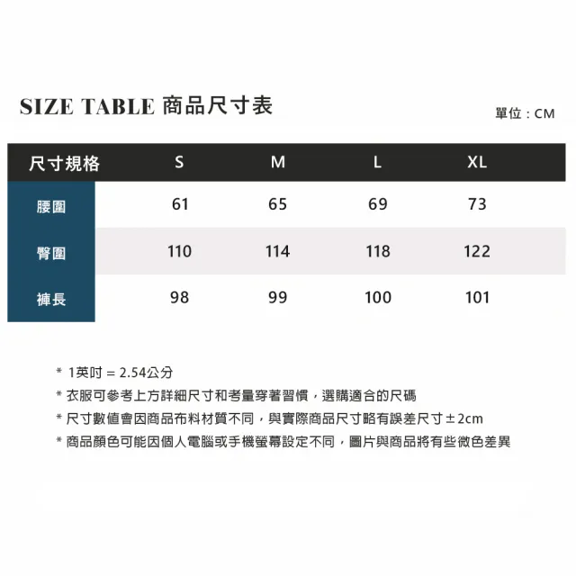 【ELLE ACTIVE】女款 鬆緊腰頭涼感垂墜寬褲-淺藍色(EA26S3W3402#31)