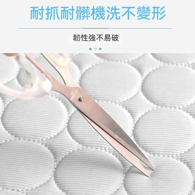 【Quality 聚家】涼墊 寵物墊 冰絲墊 貓狗通用 貓窩 狗窩 夏季散熱墊 冰感透氣/耐抓防滑/可折疊 60*50CM