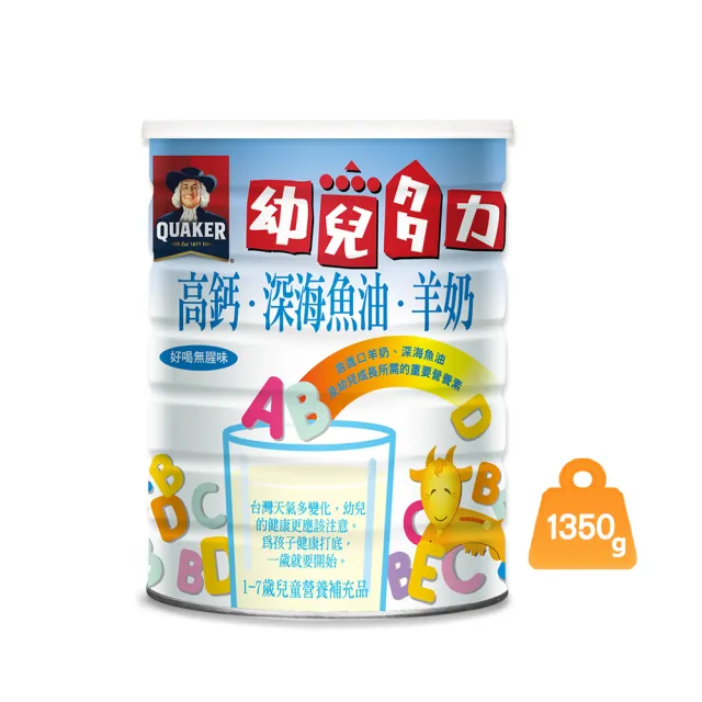 【QUAKER 桂格】羊奶幼兒多力1350gx12罐(可添加至原有奶粉食用)