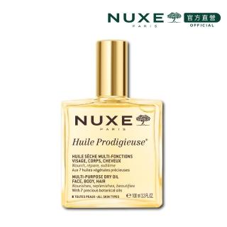 【NUXE 巴黎歐樹】官方直營 全效晶亮精華油 100mL