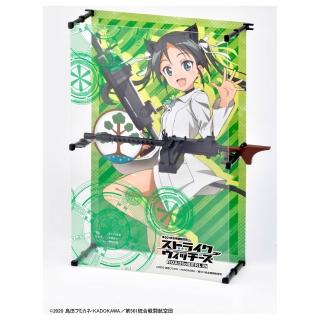 【TOMYTEC】LASW05 Strike Witches RtB M1919A6