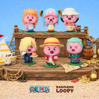Loopy 露比 一中盒販售 LOOPY X ONEPIECE 盲盒公仔