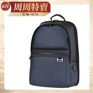 【eminent 萬國通路】17吋 時尚商務款後背包 713-61-00811(共兩色)