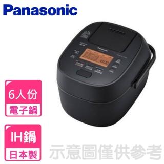 【Panasonic 國際牌】6人份IH壓力鍋電子鍋(SR-PAA100)