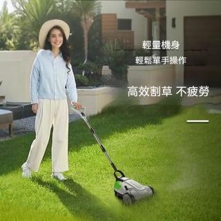 除草機 電動割草機 手推式草坪機 牧田介面通用款 家用庭院剪草機 鋰電充電園藝除草器具
