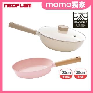 【NEOFLAM】momo獨家陶瓷雙鍋組-卡布30cm炒鍋含蓋+28cm平底鍋(IH爐可用鍋/非鐵氟龍不沾塗層)