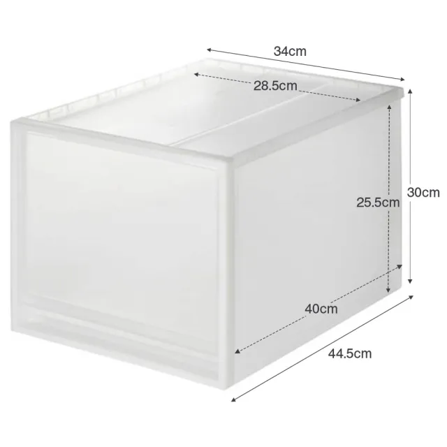 【MUJI 無印良品】PP收納盒/深/2入
