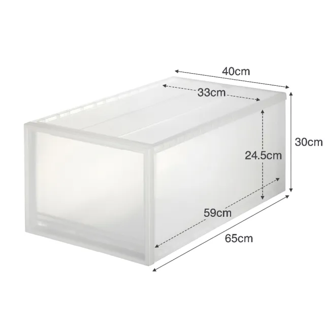 【MUJI 無印良品】PP衣裝盒/深/2入