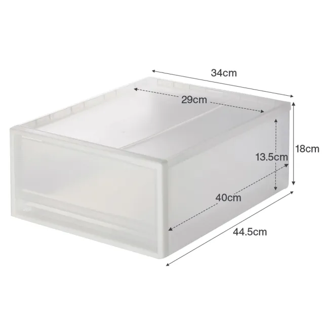 【MUJI 無印良品】PP收納盒/大/2入