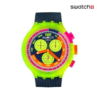 【SWATCH】NEON TO THE MAX 大錶面運動手錶/男錶/女錶/瑞士製造 SB06J100(47mm)