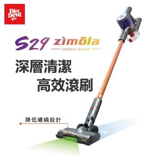 【Dirt Devil】Dirt Devil zimola S29 Cyclone X氣流深層清潔 高效滾刷 無線吸塵器