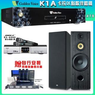 【金嗓】CPX-900 K1A 卡拉OK點歌伴唱機+BIBLE KS-6060+FNSD SP-1902