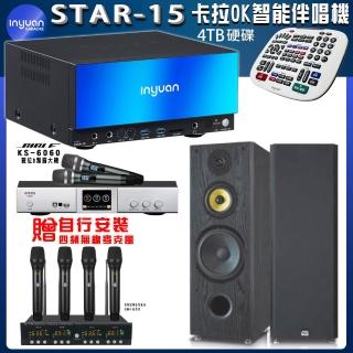 【音圓】STAR-15 鏡面美型點歌伴唱機+BIBLE KS-6060+FNSD SP-1801