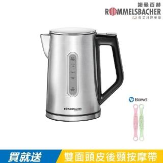 【ROMMELSBACHER】智能溫控保溫快煮壺 WK 3000(快煮壺 電熱壺 定溫加熱)