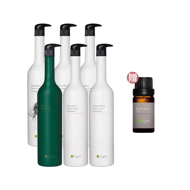 【O’right 歐萊德】全系列洗髮精1000ml(多款任選/控油/去屑/豐盈/舒敏/保濕/止癢/養護)